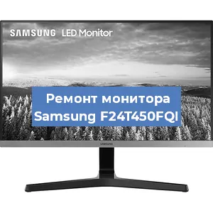Замена конденсаторов на мониторе Samsung F24T450FQI в Санкт-Петербурге